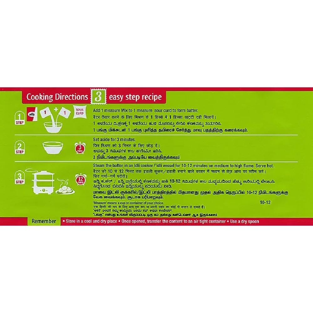 MTR Original Oats Idli Ready Mix, 500 g Pouch-6.webp